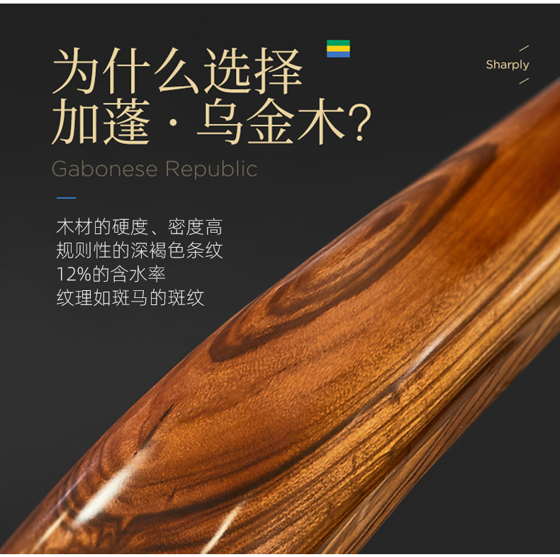 沙发详情_03.jpg