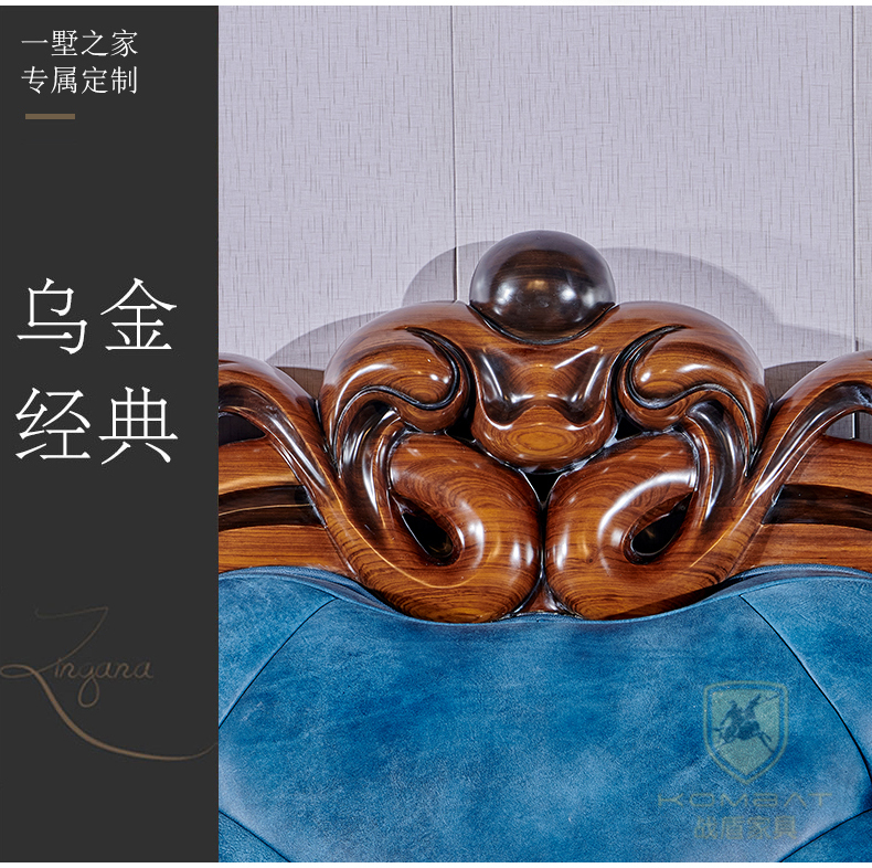 沙发详情_02.jpg