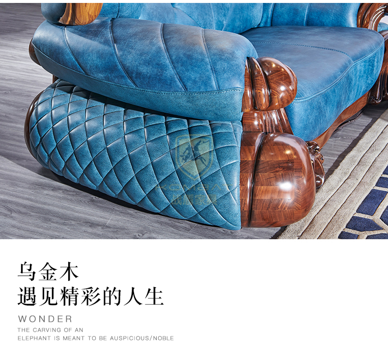 沙发详情_12.jpg