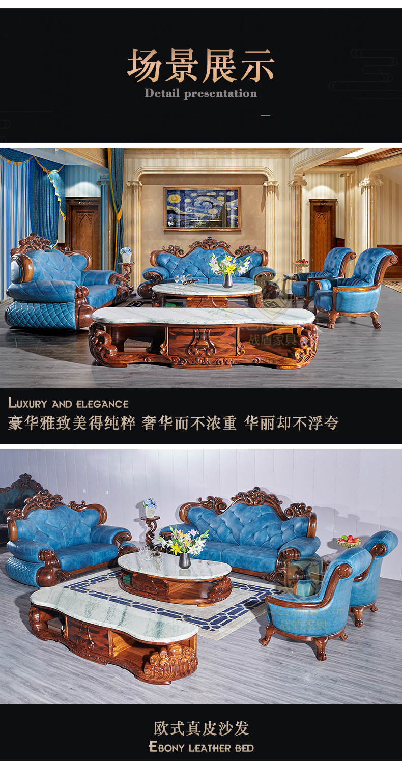 沙发详情_07.jpg