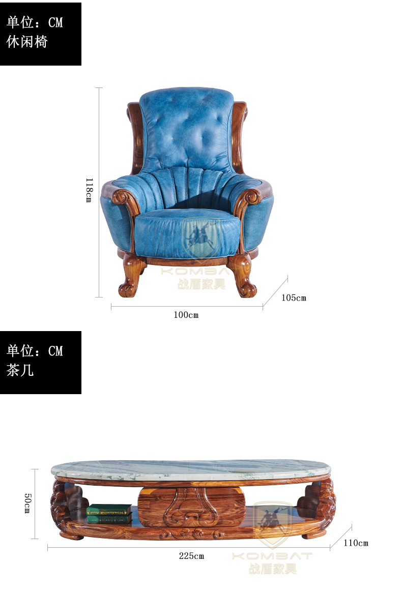 沙发详情_15.jpg