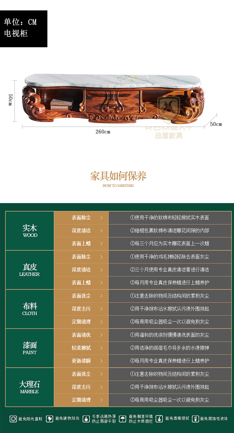 沙发详情_16.jpg