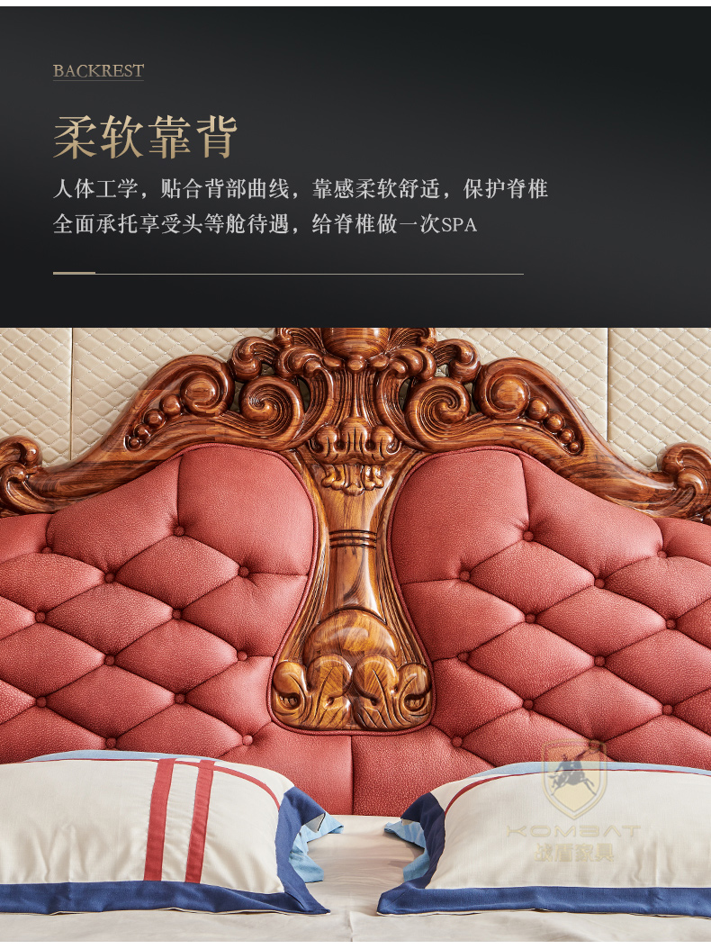 床_09.jpg