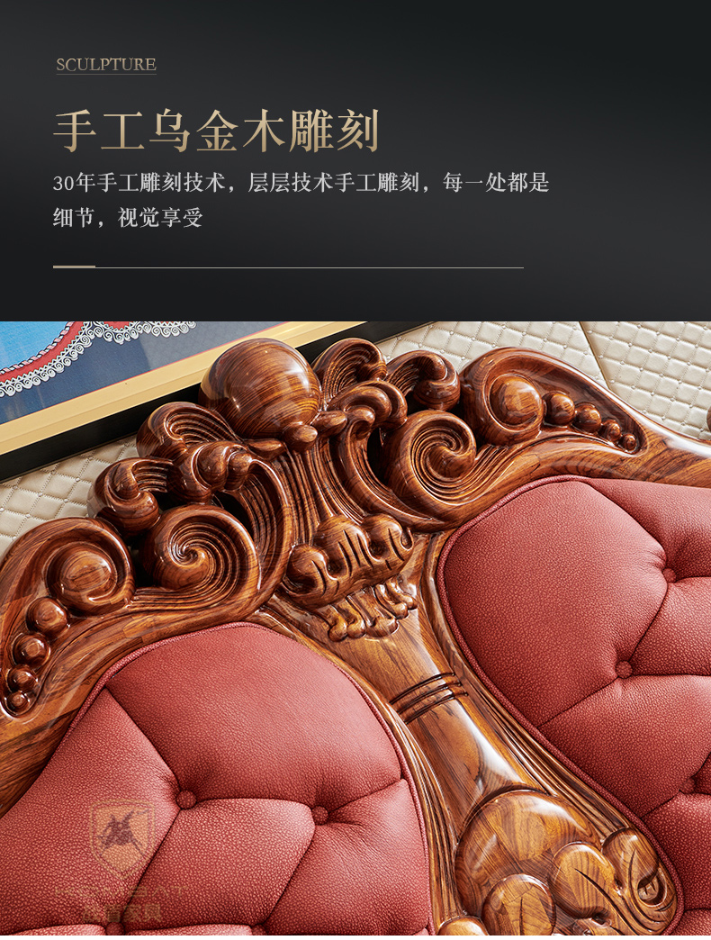 床_08.jpg