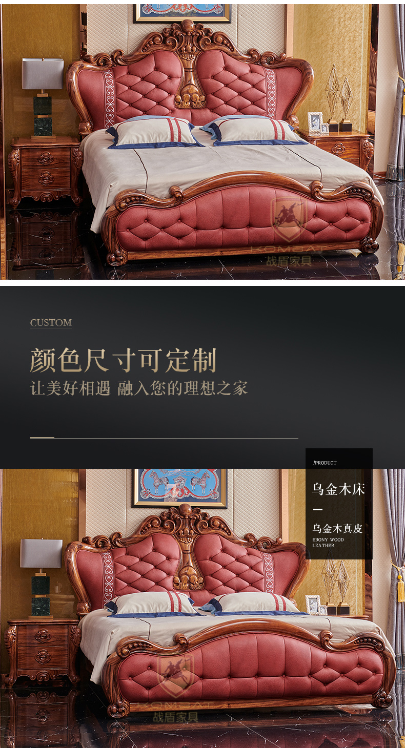 床_06.jpg