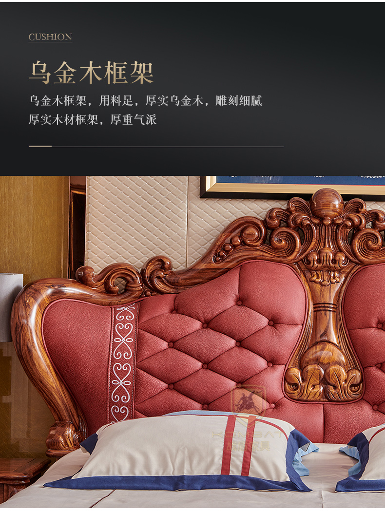 床_12.jpg