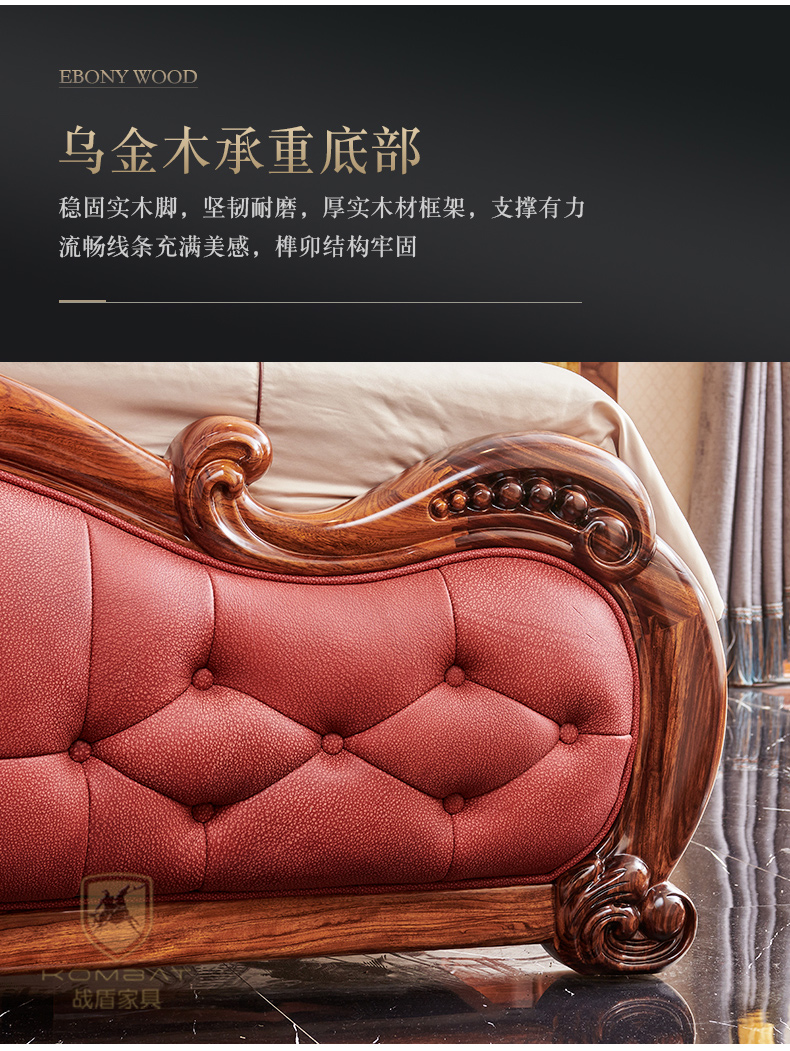 床_14.jpg