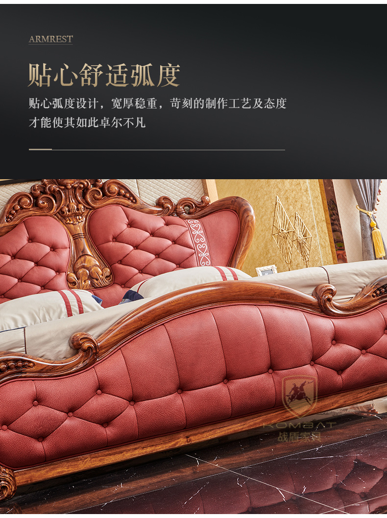 床_11.jpg