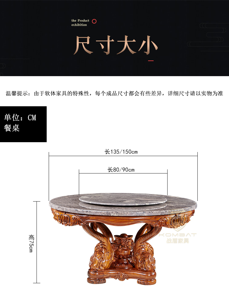 餐桌_11.jpg