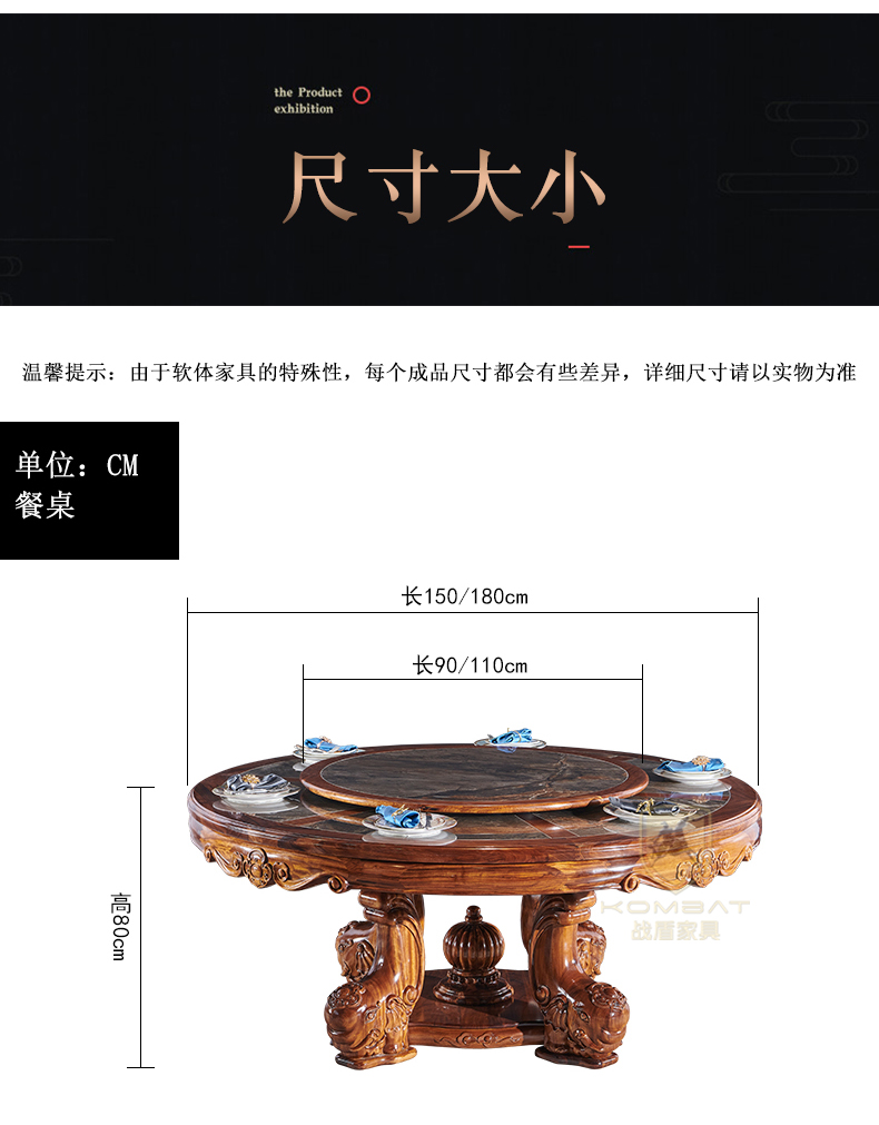 餐桌_10.jpg