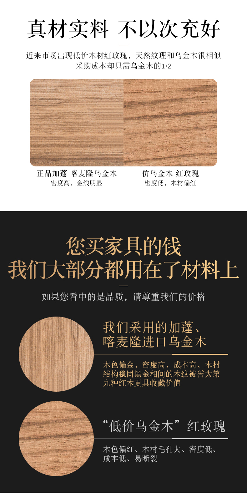 大象长桌_04.jpg
