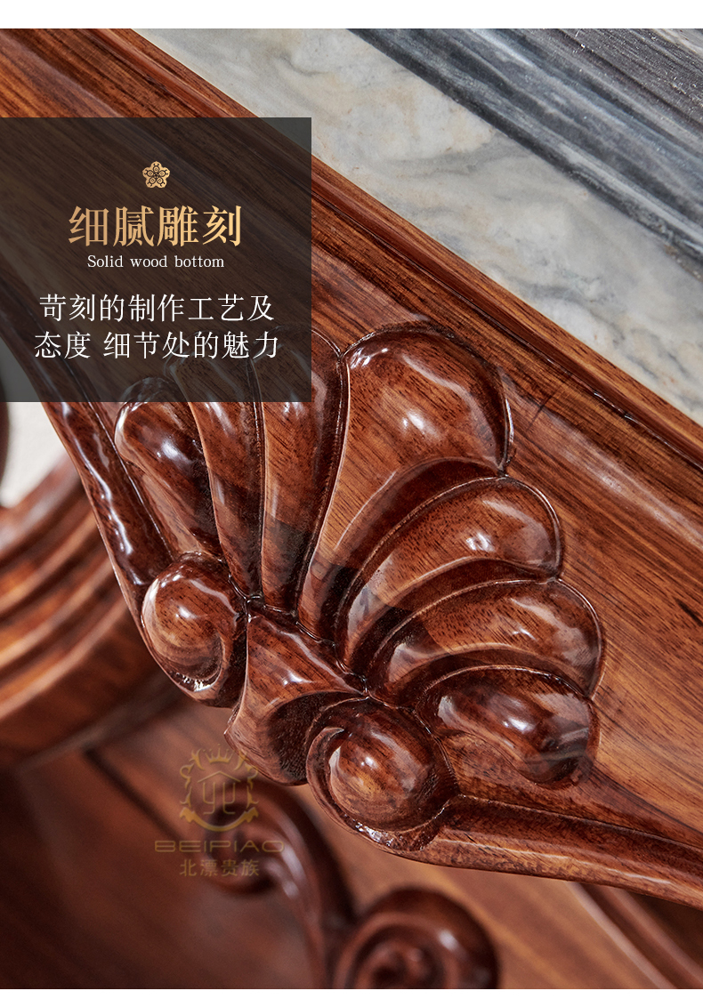 A22餐桌_11.jpg