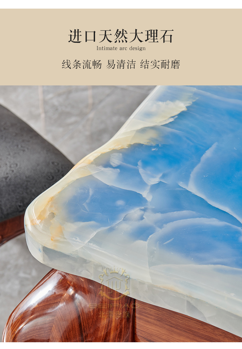 大象长桌_09.jpg