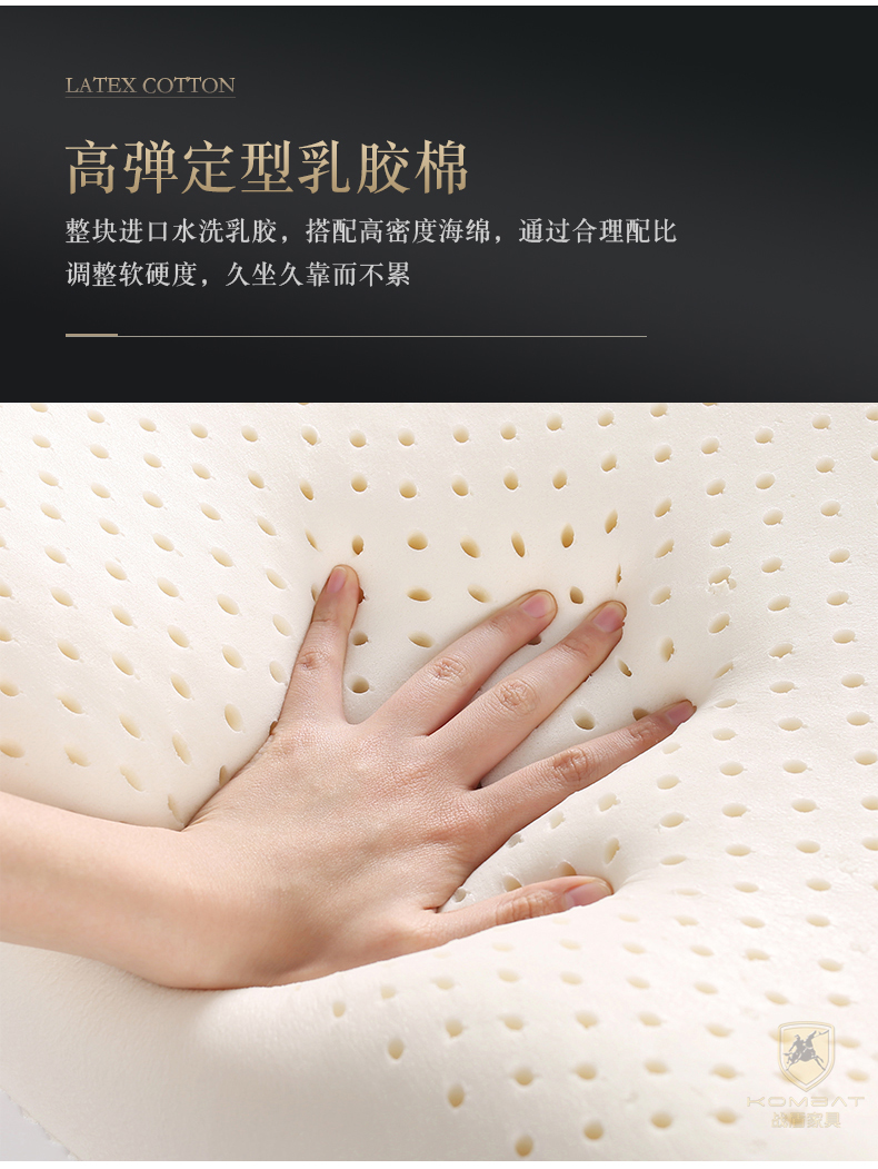512床_13.jpg